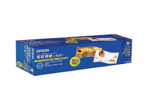 JAN 4965957577127 EPSON 写真用紙 ロール紙 光沢 KA3NROLPSK エプソン販売株式会社 パソコン・周辺機器 画像