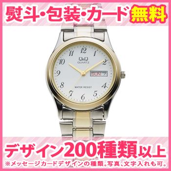 JAN 4966006052893 CITIZEN/シチズン時計 Q＆Q 紳士ウオッチ BB16A404 シチズン時計株式会社 腕時計 画像