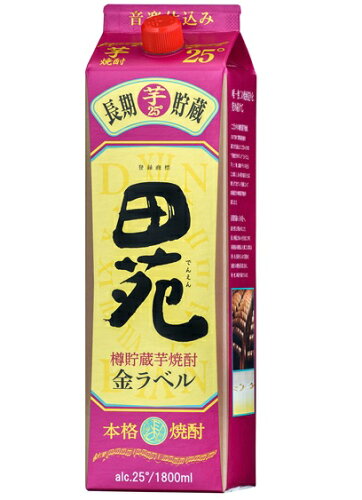 JAN 4966761074512 田苑 乙類25° 芋 金ラベル パック 1.8L 田苑酒造株式会社 日本酒・焼酎 画像