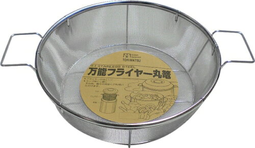 JAN 4967151094936 4967151094936 エムテートリマツ MT18－8プレスフライヤー用丸カゴ25．5cm 株式会社エムテートリマツ キッチン用品・食器・調理器具 画像