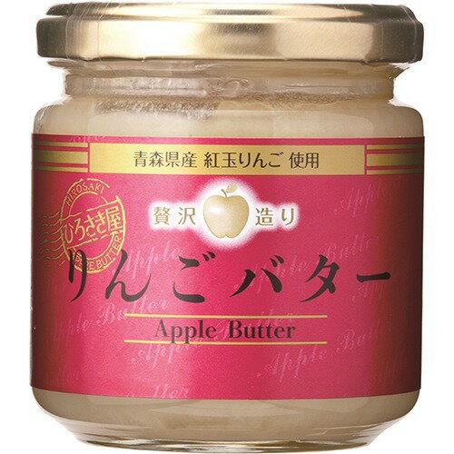 JAN 4967306550645 ひろさき屋 りんごバター(175g) コスモ食品株式会社 食品 画像