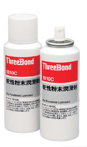 JAN 4967410100040 スリーボンド 1810C-100ML 1810C－100ML 乾性粉末潤滑剤 株式会社スリーボンド ホビー 画像