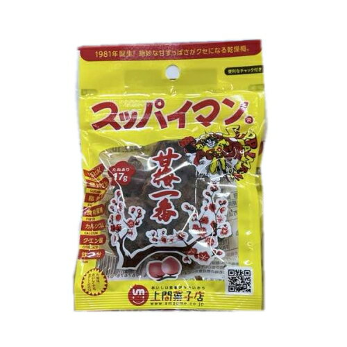 JAN 4967678070109 上間菓子店 スッパイマン甘梅一番 台紙付き 17g 株式会社上間菓子店 スイーツ・お菓子 画像