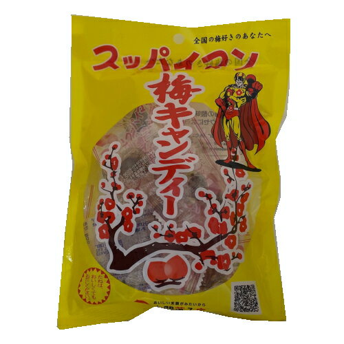 JAN 4967678070505 上間菓子店 スッパイマン 梅キャンディー 12個 株式会社上間菓子店 スイーツ・お菓子 画像