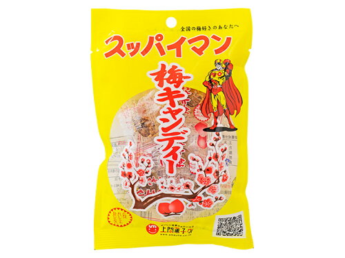 JAN 4967678070604 上間菓子店 スッパイマン 梅キャンディー 5個 株式会社上間菓子店 スイーツ・お菓子 画像