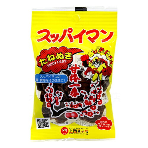 JAN 4967678071502 上間菓子店 スッパイマン たねぬき 12g 株式会社上間菓子店 食品 画像