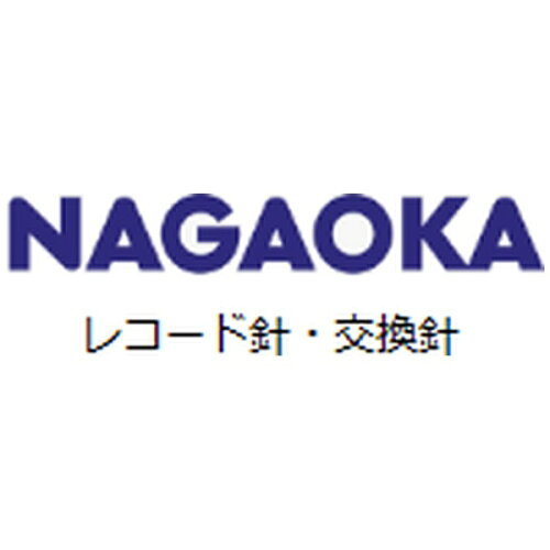 JAN 4967736015400 GC78-123 ナガオカ 交換針 NAGAOKA 株式会社ナガオカトレーディング TV・オーディオ・カメラ 画像