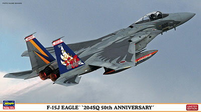 JAN 4967834021532 1/72 F-15J イーグル “204SQ 50周年記念 スペシャルペイント” プラモデル ハセガワ 株式会社ハセガワ ホビー 画像