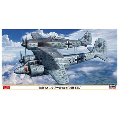 JAN 4967834021938 1/72 Ta154A-1＆Fw190A-8“ミステル” プラモデル ハセガワ 株式会社ハセガワ ホビー 画像