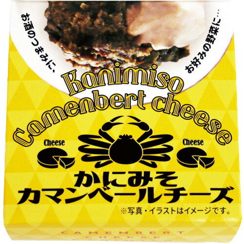 JAN 4967915019700 北都 かにみそカマンベールチーズ 缶 70g 株式会社北都 食品 画像