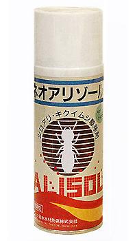 JAN 4968047110112 ネオアリゾール スプレー 缶 300ml 大日本木材防腐株式会社 日用品雑貨・文房具・手芸 画像