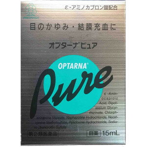 JAN 4968250832115 オプターナピュア 15ml 湧永製薬株式会社 医薬品・コンタクト・介護 画像