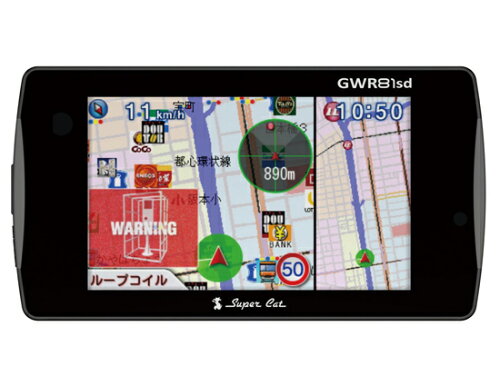 JAN 4968543107265 GWR81SD ユピテル GPS内蔵 レーダー探知機 YUPITERU Super Cat GWR81SD 株式会社ユピテル 車用品・バイク用品 画像