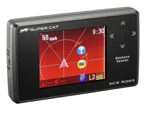 JAN 4968543107708 SCX-R203 ユピテル GPS内蔵 レーダー探知機 YUPITERU Super Cat SCXR203 株式会社ユピテル 車用品・バイク用品 画像