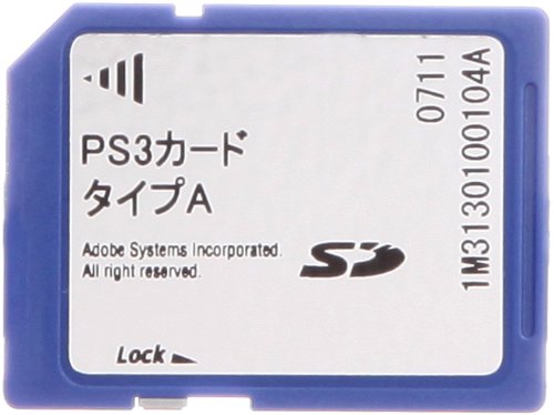 JAN 4968665640633 IBM PS3カード IP 1736J/1756J 44T3715 パソコン・周辺機器 画像