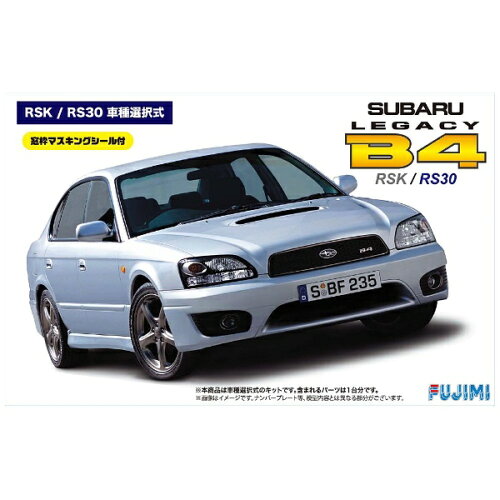 JAN 4968728039329 フジミ模型｜FUJIMI 1/24 インチアップシリーズ No．156 スバル レガシィ B4 RSK / RS30 フジミ模型株式会社 ホビー 画像