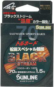 JAN 4968813102761 サンライン 松田スペシャル 競技ハリス ブラックストリーム 50M #3.5 株式会社サンライン スポーツ・アウトドア 画像