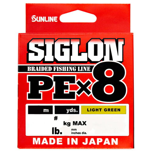 JAN 4968813431595 サンライン PEライン SIGLON PE シグロンPE ×8 150m ライトグリーン 0.3号 5lb 株式会社サンライン スポーツ・アウトドア 画像