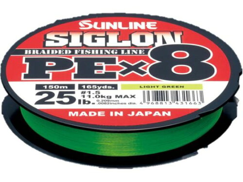 JAN 4968813431632 サンライン PEライン SIGLON PE シグロンPE ×8 150m ライトグリーン 0.8号 12lb 株式会社サンライン スポーツ・アウトドア 画像