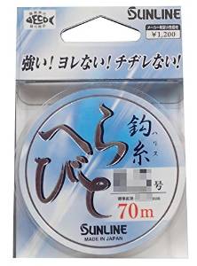 JAN 4968813530267 サンライン ヘラビト鈎糸 ハリス HG 70m #0.6 株式会社サンライン スポーツ・アウトドア 画像