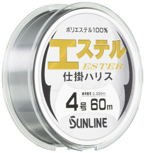 JAN 4968813536900 サンライン SUNLINE エステル 仕掛けハリス 60m #4 クリア 株式会社サンライン スポーツ・アウトドア 画像