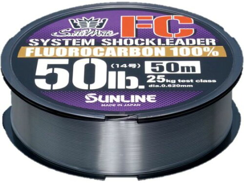 JAN 4968813539239 SUNLINE PEライン ソルティメイト システムショックリーダーFC 30m 20号/70LB クリア 539239 株式会社サンライン スポーツ・アウトドア 画像