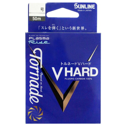 JAN 4968813543045 トルネードVハード 50m ナチュラルクリア 5ゴウ サンライン 5号 SUNLINE フロロカーボンライン ハリス 株式会社サンライン スポーツ・アウトドア 画像