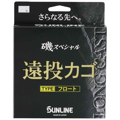 JAN 4968813543168 イソスペシャル 遠ナゲカゴ フロート イエロー 200m 12ゴウ サンライン 磯スペシャル 遠投カゴ 12号 SUNLINE ナイロンライン 道糸 株式会社サンライン スポーツ・アウトドア 画像