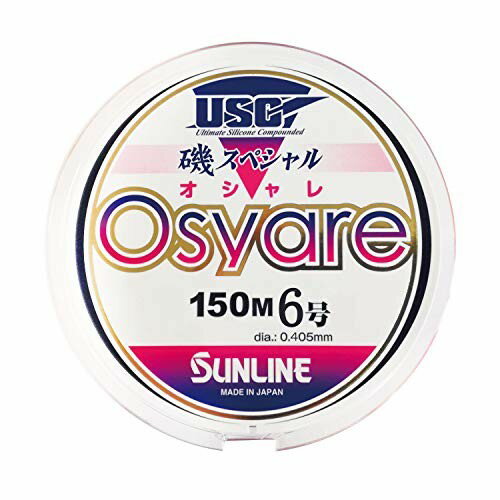 JAN 4968813966295 サンライン SUNLINE 磯スペシャル オシャレ 150m #6 シルキーホワイト×マルチマーキング 株式会社サンライン スポーツ・アウトドア 画像