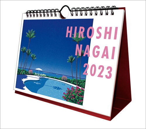 JAN 4968855230521 永井博 2023 Calendar 卓上カレンダー2023年 トライエックス アート 国内作家 令和5年暦 株式会社トライエックス 本・雑誌・コミック 画像