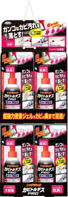 JAN 4968909159587 カビトルデスPRO ハンガーセット 株式会社UYEKI 日用品雑貨・文房具・手芸 画像