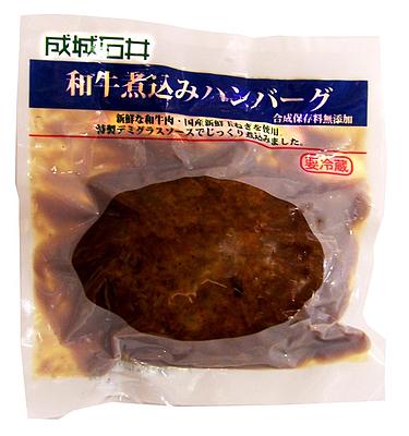 JAN 4968913413583 成城石井 和牛煮込みハンバーグ 130g タカラ食品工業株式会社 食品 画像