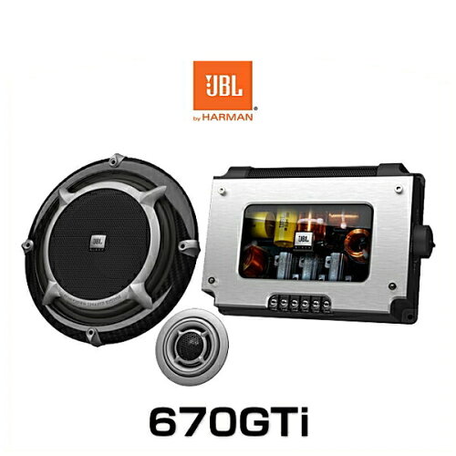 JAN 4968929014354 JBL670GTi6インチセパレート2Wayスピーカー660GTi後継機 ハーマンインターナショナル株式会社 車用品・バイク用品 画像