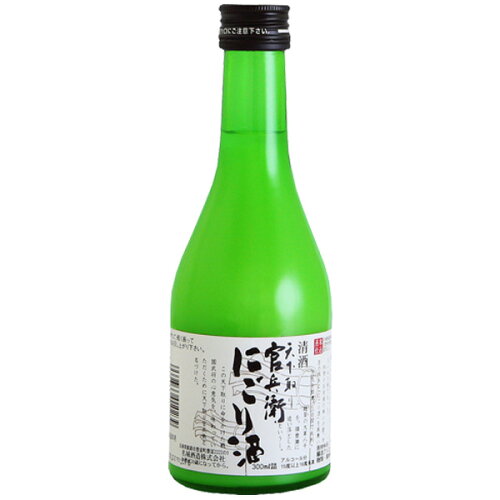 JAN 4969333010239 官兵衛 にごり酒 300ml 名城酒造株式会社 日本酒・焼酎 画像