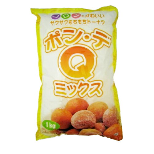 JAN 4969534222998 沖縄製粉 ポン・テ・Qミックス 1Kg 沖繩製粉株式会社 食品 画像