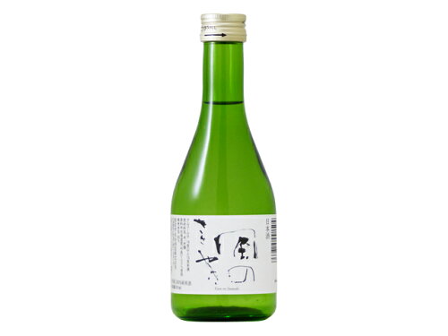 JAN 4969715091504 風のささやき 純米 300ml 高砂酒造株式会社 日本酒・焼酎 画像