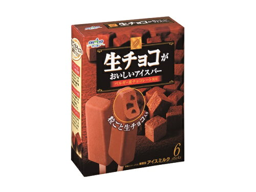 JAN 4970020027188 オハヨー 生チョコがおいしいアイスバー 40mlX6 オハヨー乳業株式会社 スイーツ・お菓子 画像