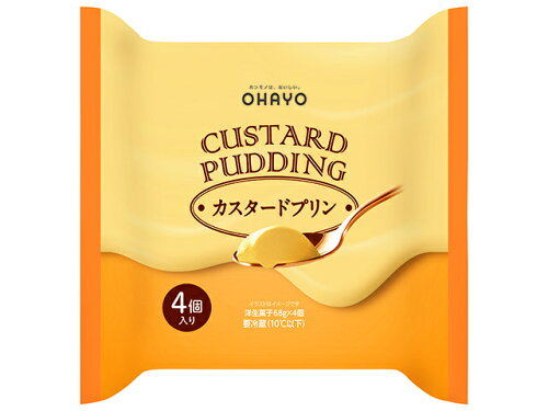 JAN 4970020063834 オハヨー乳業 CUSTARD PUDDING カスタードプリン 68gX4 オハヨー乳業株式会社 スイーツ・お菓子 画像