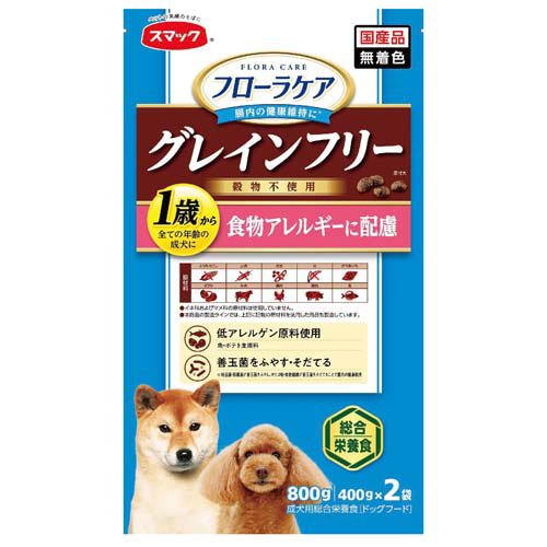 JAN 4970022014285 スマック フローラケアドッグ 食物アレルギーに配慮 800g 株式会社スマック ペット・ペットグッズ 画像