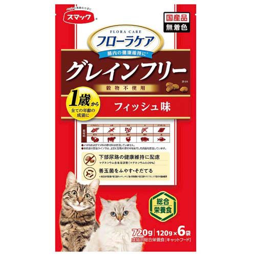 JAN 4970022024550 スマック フローラケア キャット フィッシュ味 720g 株式会社スマック ペット・ペットグッズ 画像