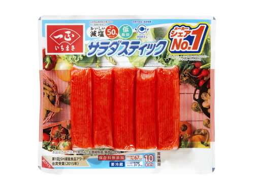 JAN 4970050061282 一正蒲鉾 サラダスティック 75g 一正蒲鉾株式会社 食品 画像