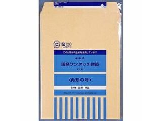 JAN 4970051030096 オキナ 開発ワンタッチ封筒 10P オキナ株式会社 日用品雑貨・文房具・手芸 画像