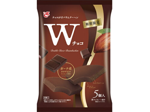 JAN 4970055245342 エースベーカリー チョコがけバウムクーヘン Wチョコ 5個 株式会社エースベーカリー スイーツ・お菓子 画像