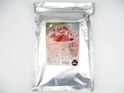 JAN 4970075672616 大島食品工業 いちごゼリーの素 750g 大島食品工業株式会社 スイーツ・お菓子 画像