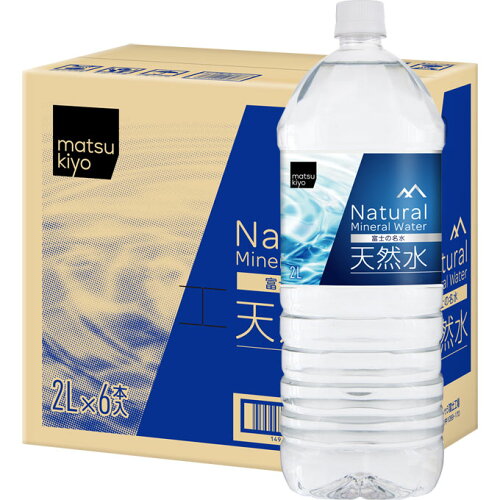 JAN 4970111407967 あさみや matsukiyo 天然水   株式会社ライフドリンクカンパニー 水・ソフトドリンク 画像