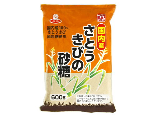 JAN 4970147990761 上野砂糖 ベビー印 WB 国内産 さとうきびの砂糖 600g 上野砂糖株式会社 食品 画像