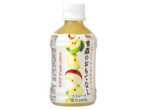 JAN 4970180200124 青森県りんごジュース シャイニー 青森のおもてなし 丸ペット 280ml 青森県りんごジュース株式会社 水・ソフトドリンク 画像