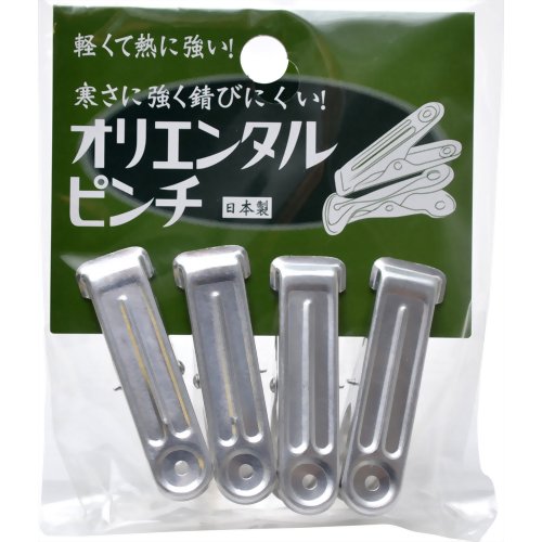 JAN 4970182011049 オリエンタルピンチ スクウェアー 株式会社イシミズ 日用品雑貨・文房具・手芸 画像