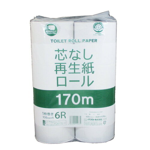 JAN 4970240112671 イデシギョー CW トイレットペーパー 170m 業務用 6ロール イデシギョー株式会社 日用品雑貨・文房具・手芸 画像