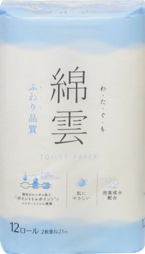 JAN 4970240115184 綿雲トイレットロール 12R イデシギョー株式会社 日用品雑貨・文房具・手芸 画像